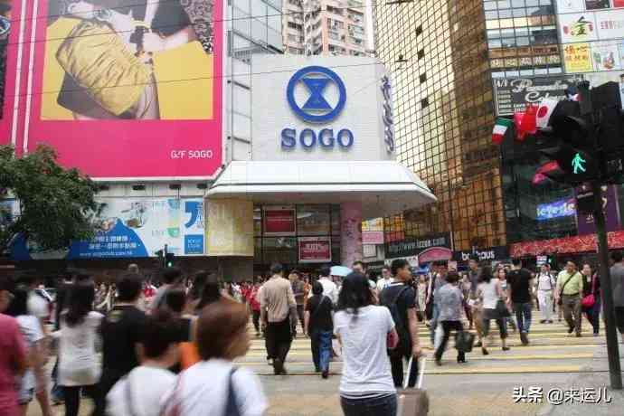 香港尖沙咀崇光化妆品专柜(香港尖沙咀崇光化妆品专柜在哪里)