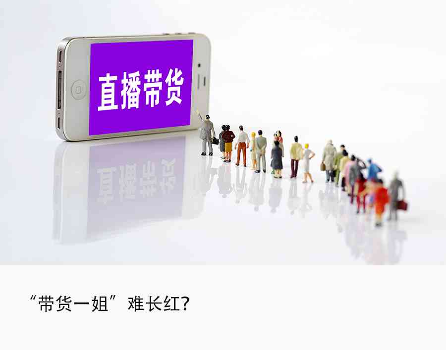 抖音卖化妆品看谁(抖音卖化妆品看谁的账号)