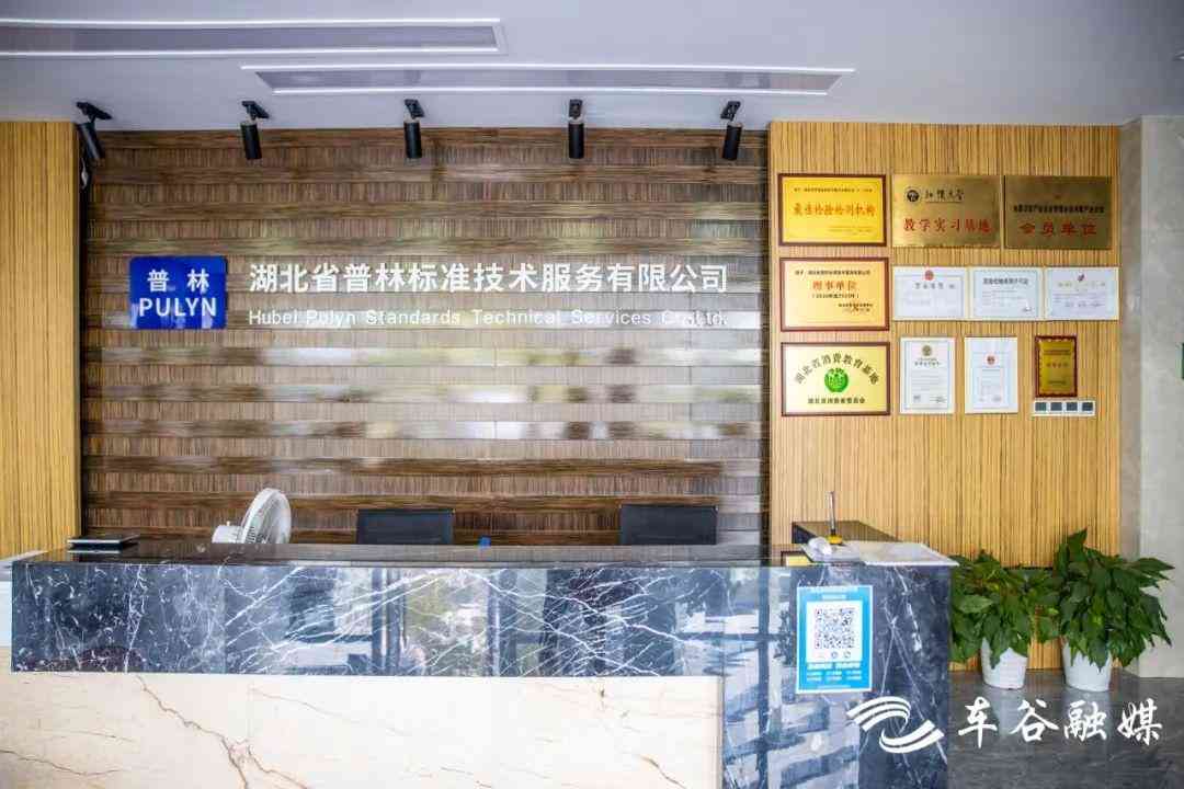 化妆品测试去哪(化妆品测试去哪里测试)