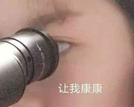 化妆品zkt是什么意思