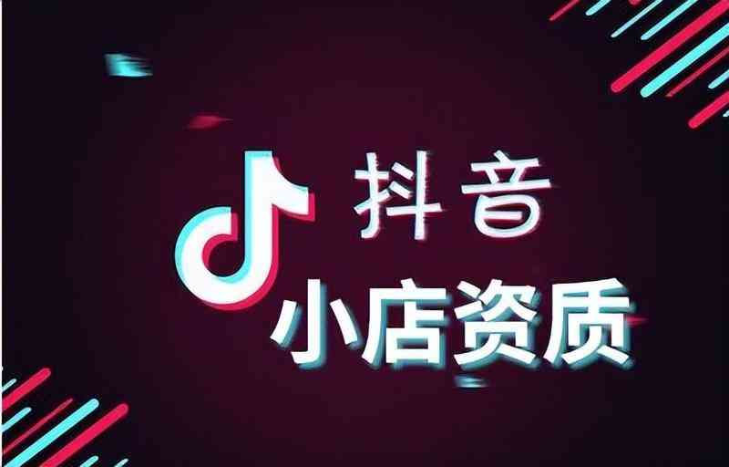 高档化妆品的条件(高档化妆品的条件有哪些)