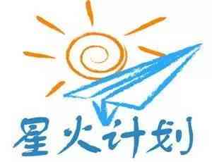 临沂市兰山区韩发日用化妆品商行(临沂韩秀美妆地址)