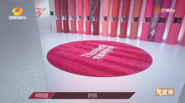 楚蜜琳化妆品多少钱啊(楚蜜琳化妆品多少钱啊一瓶)