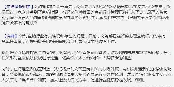 铸源化妆品怎么样200元(铸源化妆品怎么样200元左右)