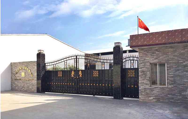 进化妆品车间吸尘柜(进化妆品车间吸尘柜要求)