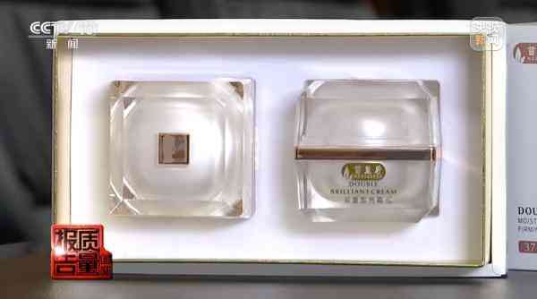 超标化妆品品牌名字(超标化妆品品牌名字有哪些)