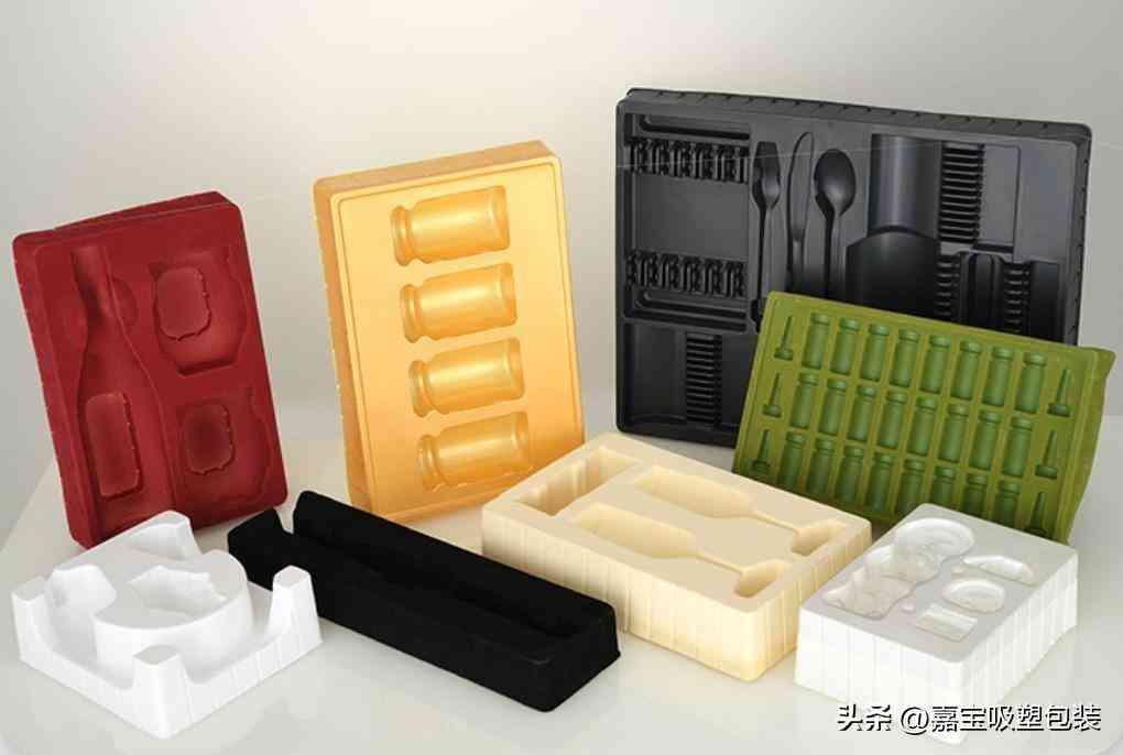 上海植绒化妆品吸塑盒(植绒吸塑包装盒图片)