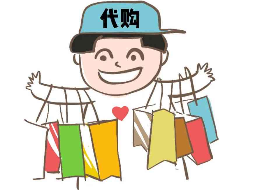 国外专营化妆品是正品吗(国外专营化妆品是正品吗知乎)