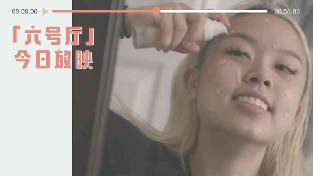 挑选化妆品的女孩图片(挑选化妆品的女孩图片真实)