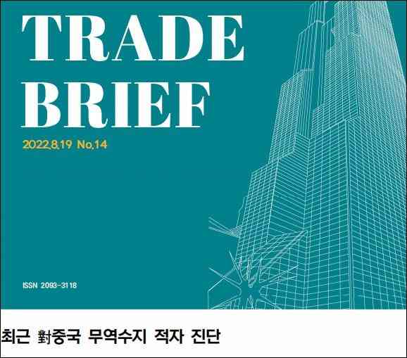 台湾能买到韩国化妆品(台湾能买到韩国化妆品嘛)