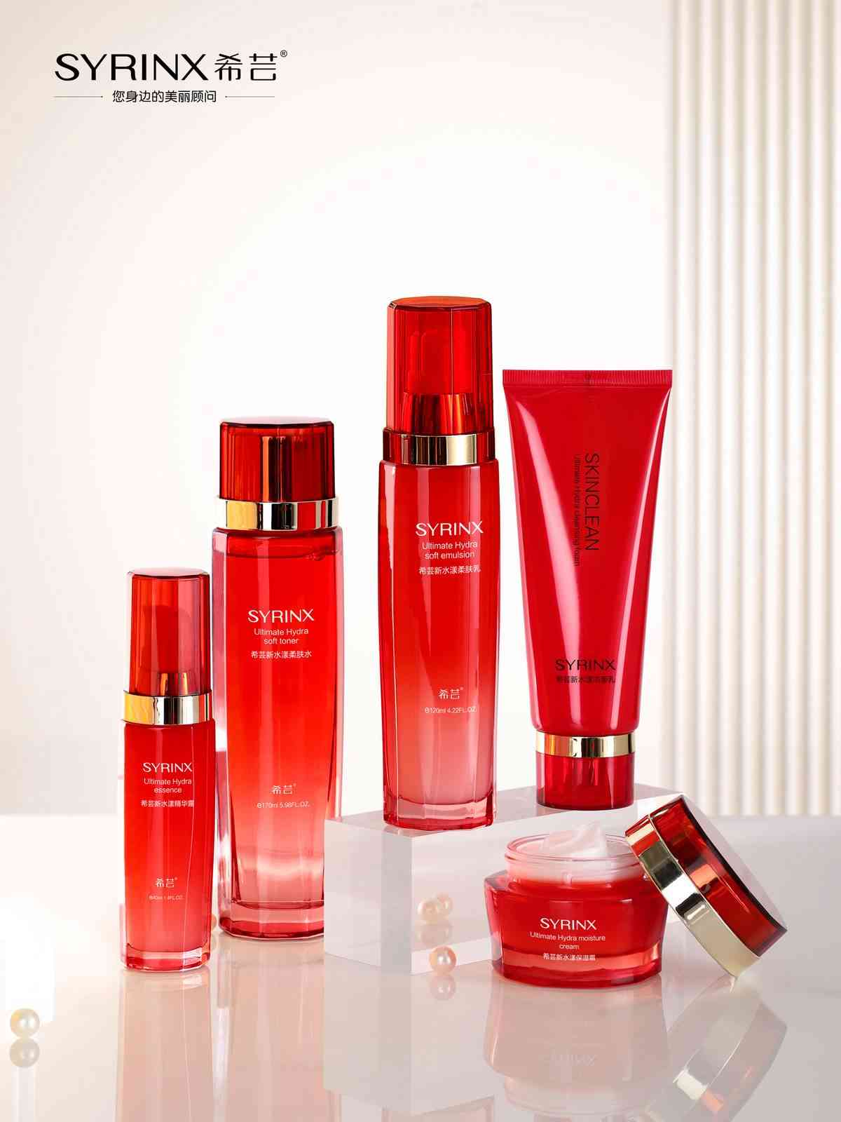 希芸9件系列化妆品多少钱(希芸9件系列化妆品多少钱一盒)