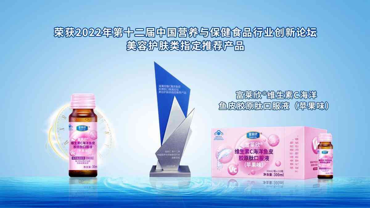 上海维肽化妆品有哪些品牌(上海维肽化妆品有哪些品牌的)