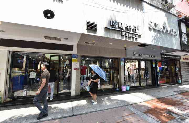 化妆品受网络冲击大吗(化妆品受网络冲击大吗知乎)