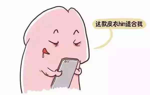 包皮女性化妆品怎么用视频(包皮女性化妆品怎么用视频讲解)