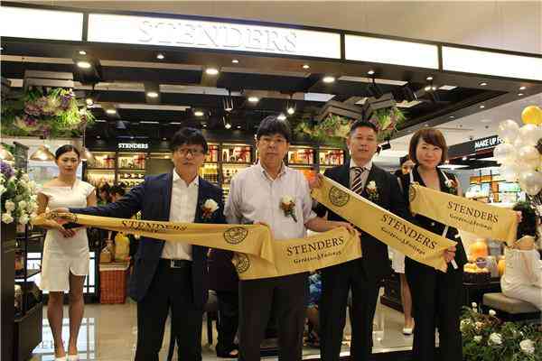 化妆品展会五一(化妆品展销会都在哪里举办呢)