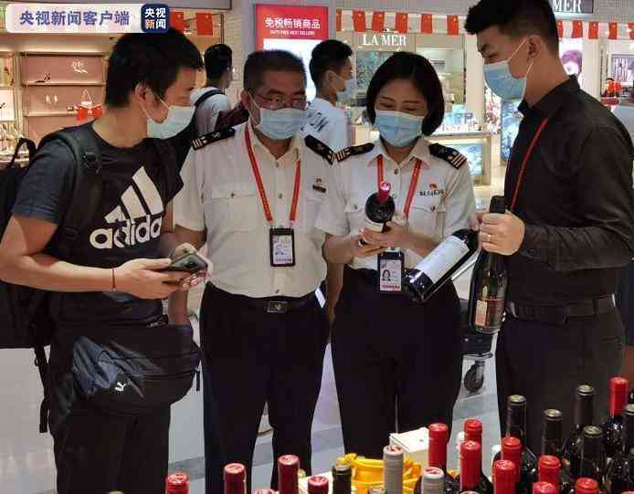 海口化妆品宣传片(海口化妆品宣传片视频)