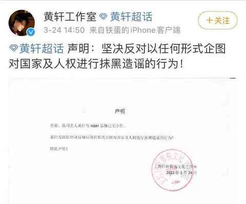 h是什么牌化妆品(h是什么牌子化妆品)