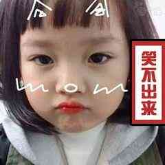 脂质性皮炎化妆品推荐图片(脂质性皮炎化妆品推荐图片高清)