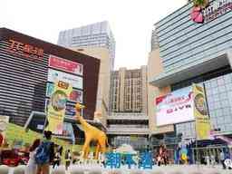 济南悦立方化妆品推荐专柜(济南悦立方化妆品推荐专柜电话)