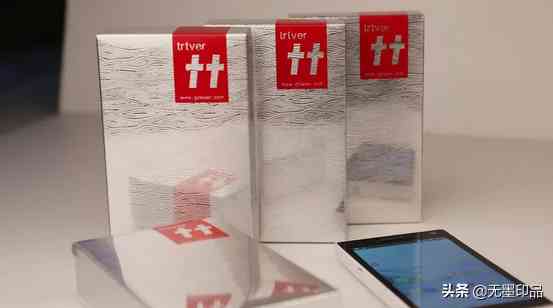 化妆品珠光纸盒子图片及价格(化妆品珠光纸盒子图片及价格表)