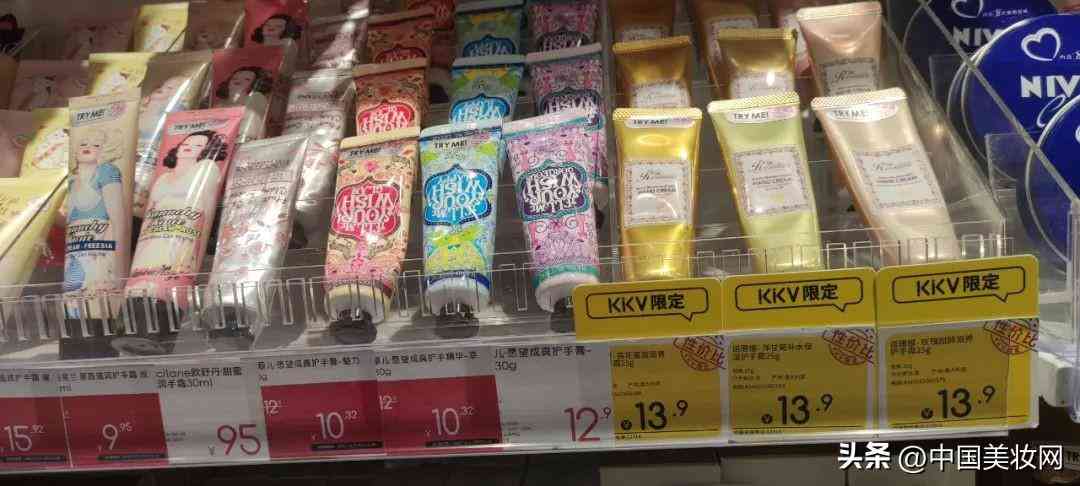 实体化妆品门店照片图片(实体化妆品门店照片图片高清)