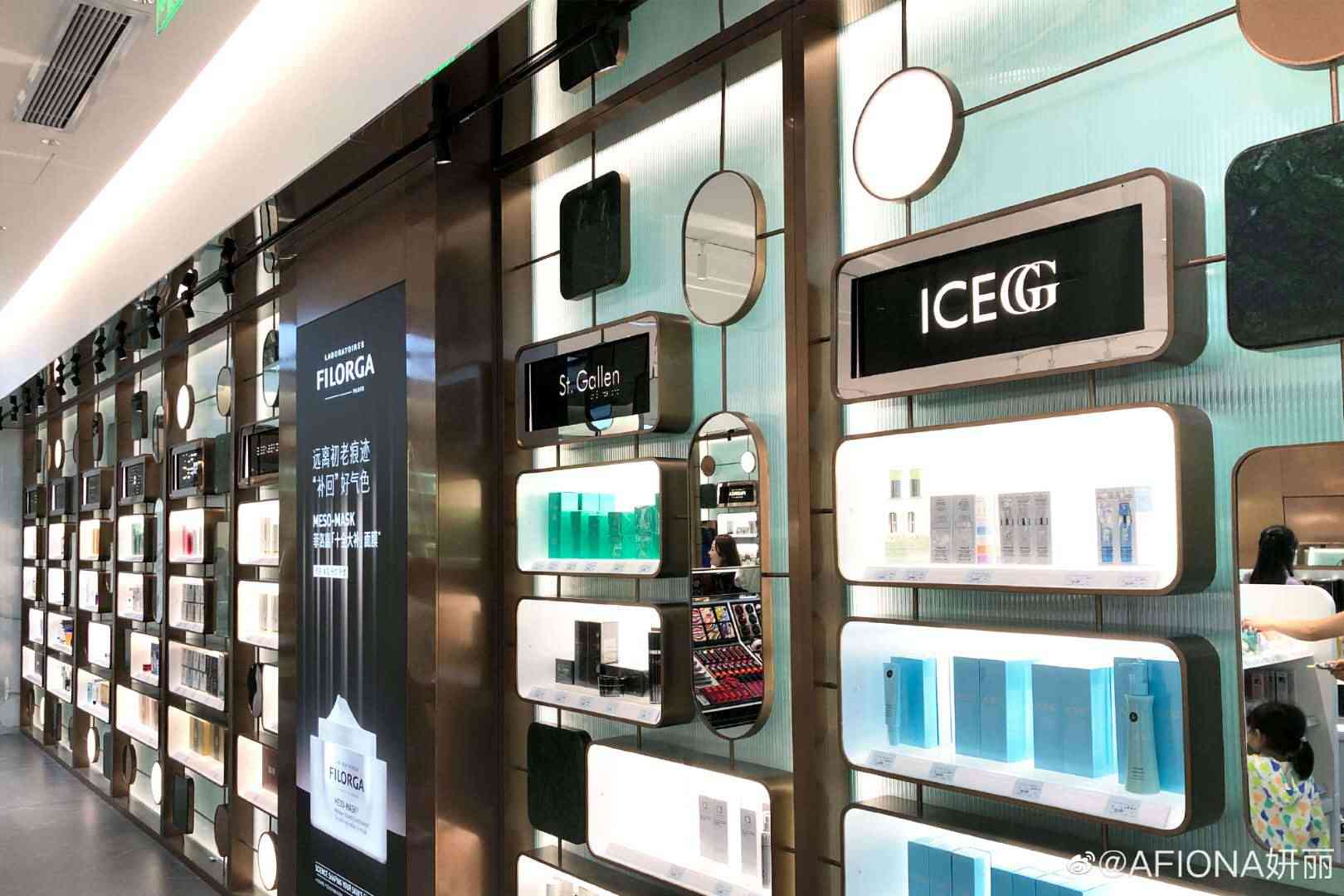 妍丽化妆品代理(妍丽化妆品代理电话)