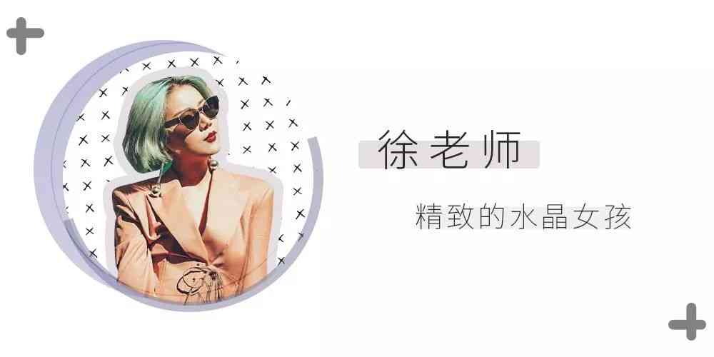 礼盒化妆品成分搭配(礼盒化妆品成分搭配表)