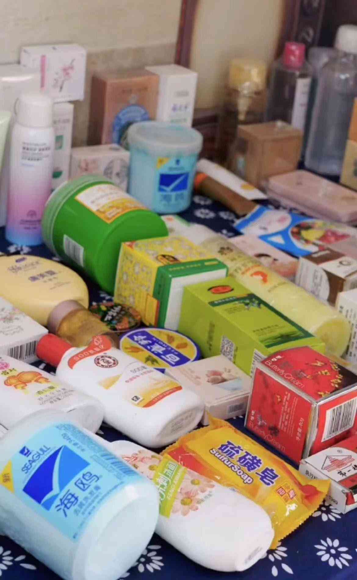 山东面霜化妆品哪个牌子好(山东面霜化妆品哪个牌子好些)