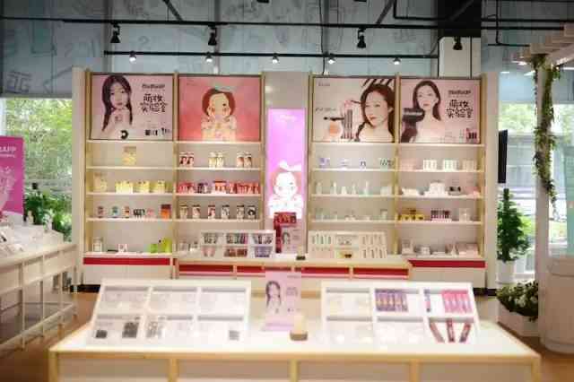 英国在哪里买化妆品试用装(英国在哪里买化妆品试用装的)