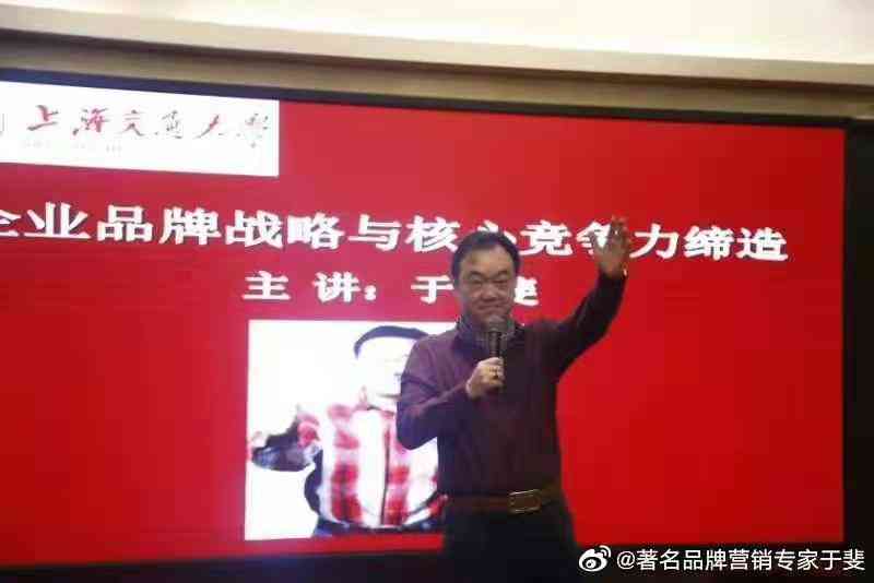 如何做化妆品微商销售(如何做化妆品微商销售赚钱)