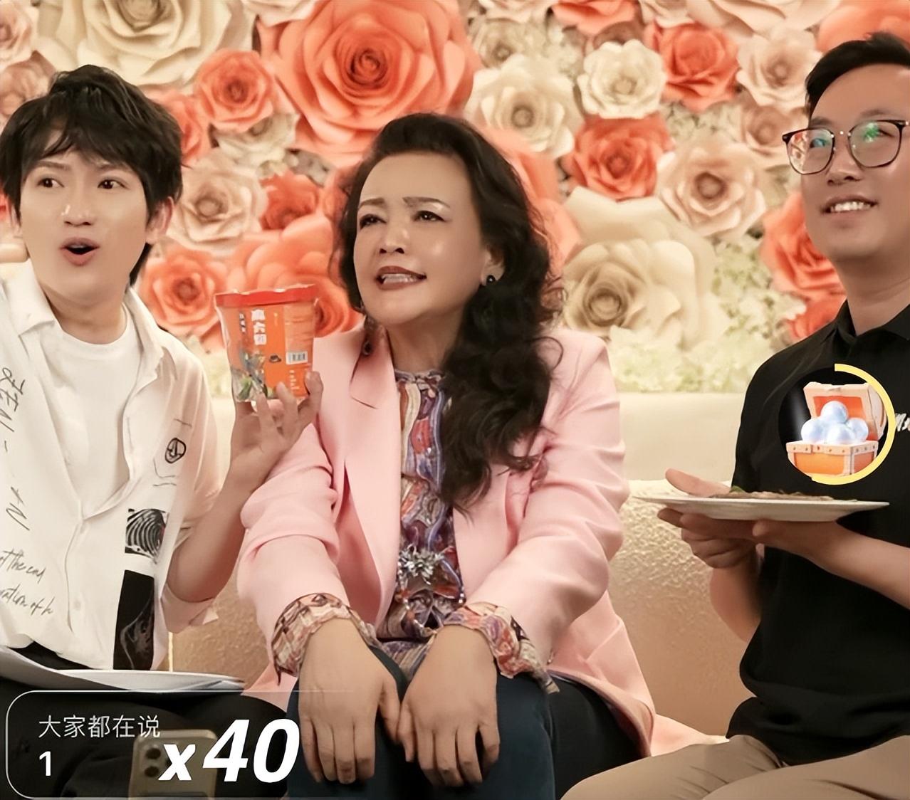 一线大牌化妆品直播(一线大牌化妆品直播平台)