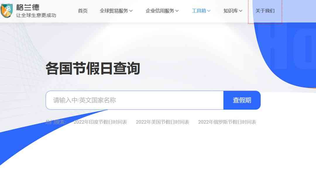 linkcn化妆品怎么样(in化妆品牌怎么样)