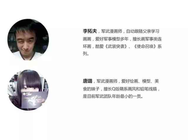 雅格侰思化妆品蜗牛(雅格伊思化妆品是哪生产的)