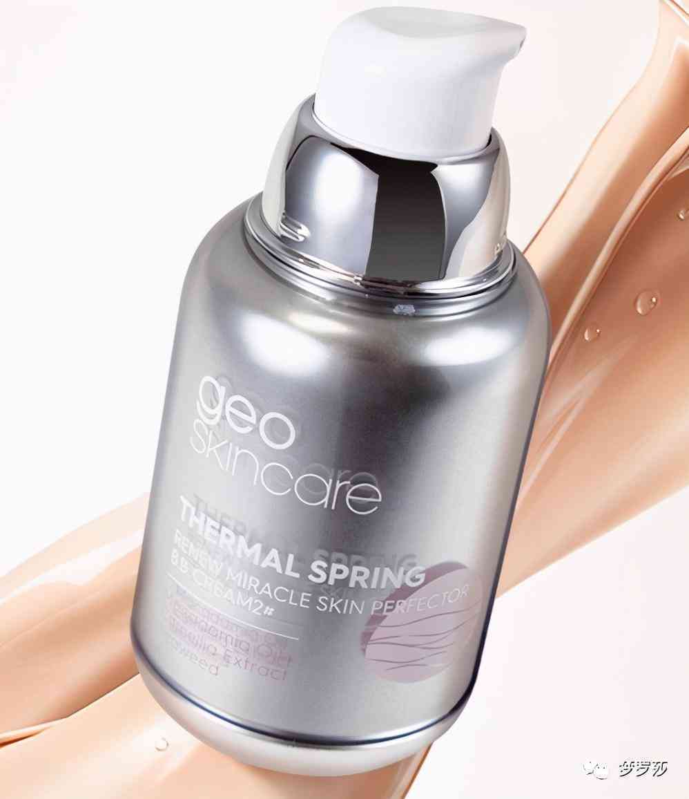 防水隔离必备化妆品品牌(防水隔离必备化妆品品牌有哪些)