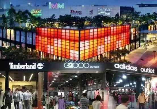 奥特莱斯可以买化妆品吗(奥特莱斯可以买化妆品吗知乎)