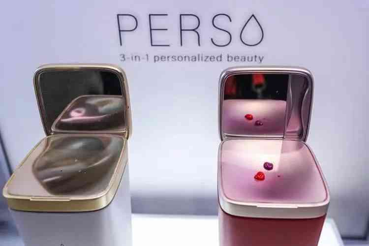 尚色化妆品官网价格表(尚色化妆品官网价格表查询)