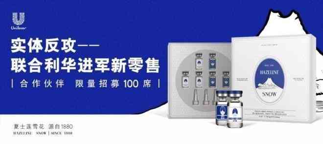 广州黛莱美化妆品有限公司(广州黛莱美化妆品有限公司计划部门)