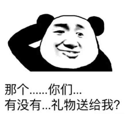 男性化妆品推荐礼物(男性化妆品推荐礼物有哪些)