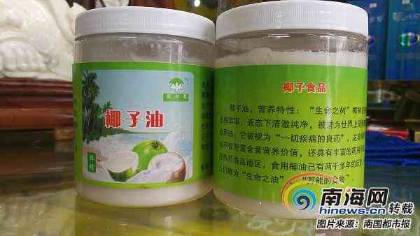 海南化妆品贴牌生产厂(海南化妆品贴牌生产厂家有哪些)