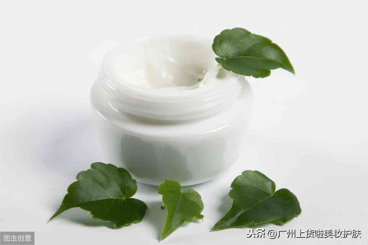 真空包装化妆品怎么样