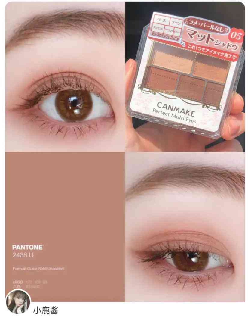 化妆师新手需要的化妆品(化妆师新手需要的化妆品有哪些)