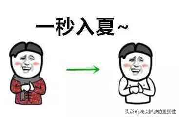 为什么长痘痘不要化妆品