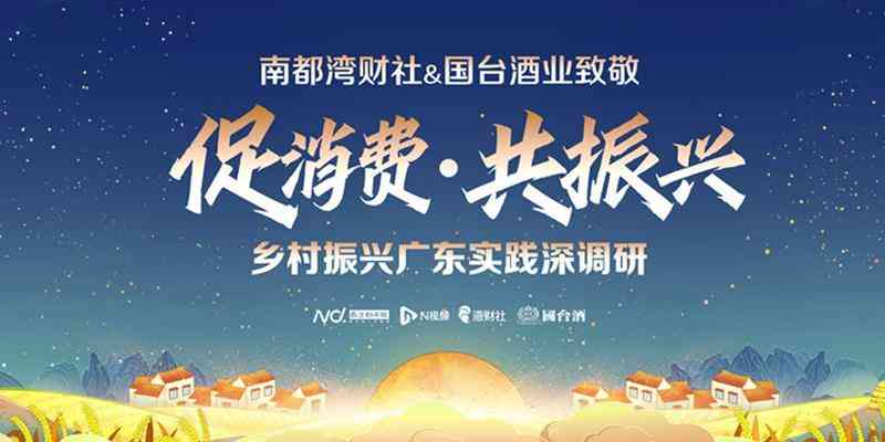 高州化妆品货运代理公司(高州化妆品货运代理公司电话)