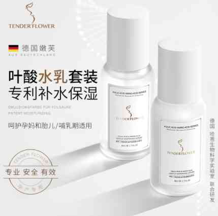 化妆品母婴两用(化妆品母婴两用有哪些)