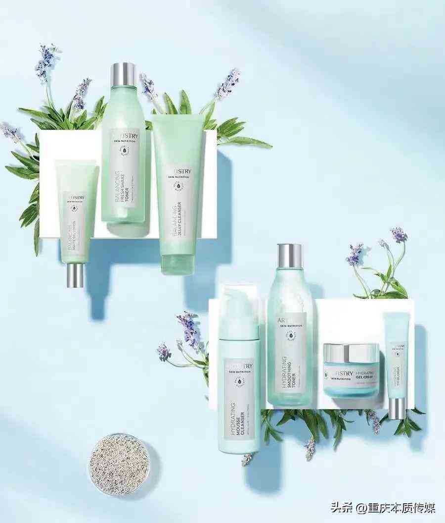 香兰阁化妆品价格(香兰阁化妆品价格表图)