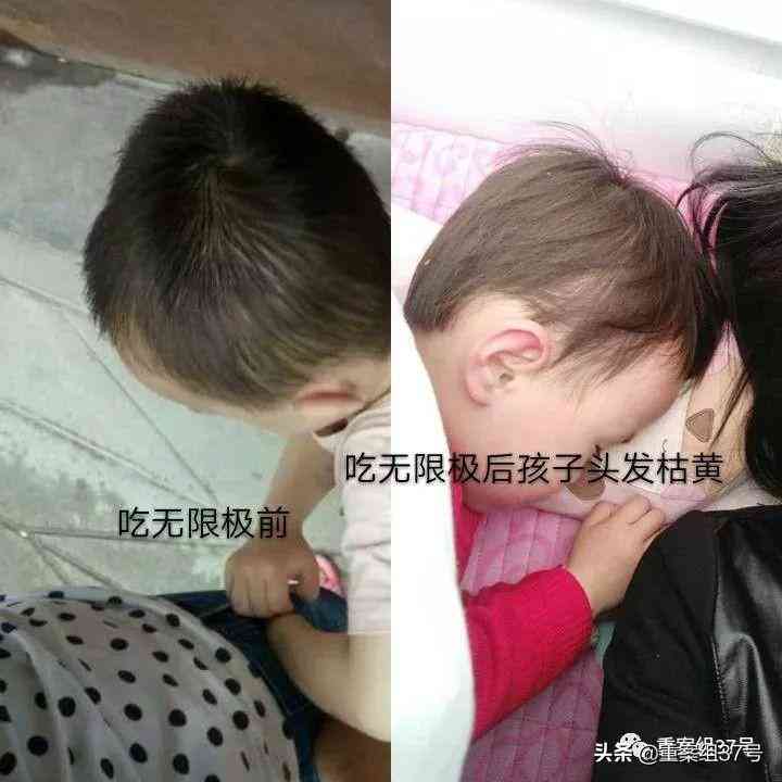 无限极化妆品价格贵(无限极化妆品价格贵还是便宜)