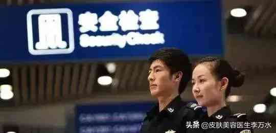 出差用的化妆品包括(出差用的化妆品包括哪些东西)