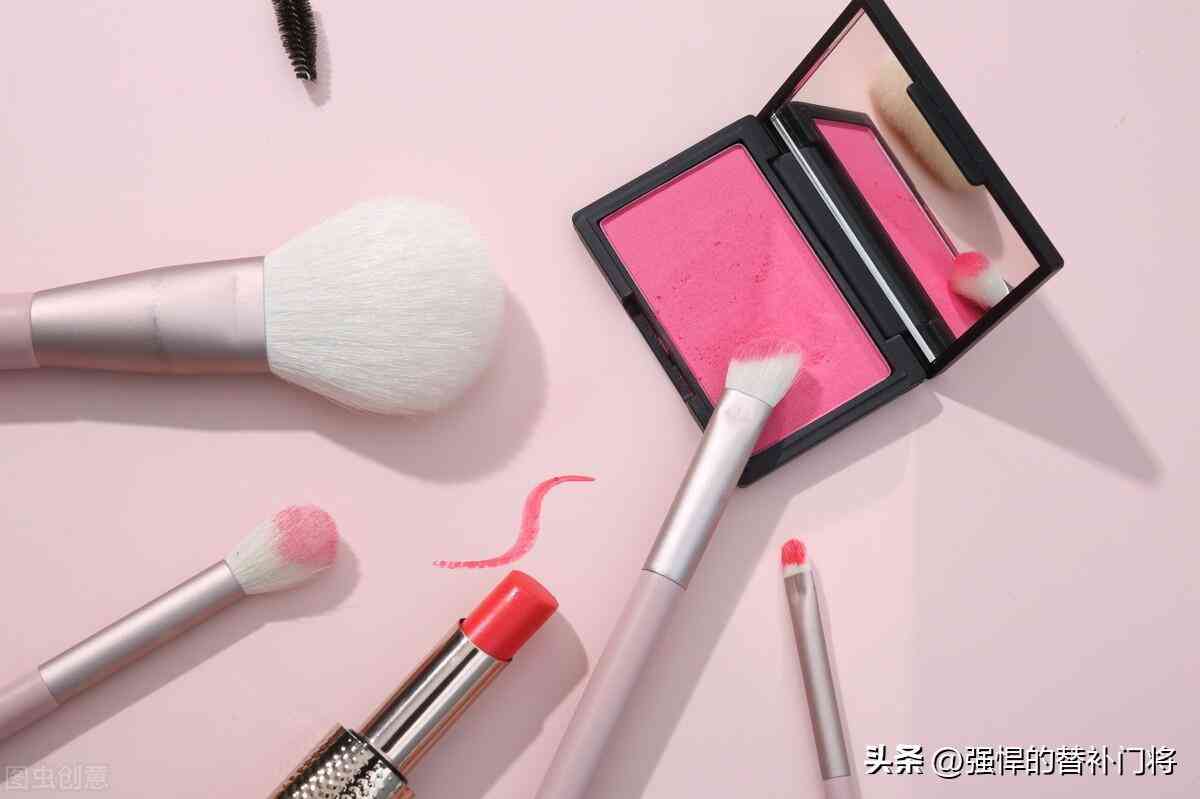 化妆品日用品门店标语(化妆品日用品门店标语怎么写)