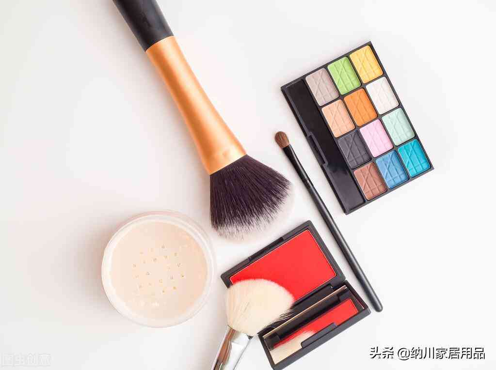 化妆品整理盒超大(化妆品整理盒超大怎么用)