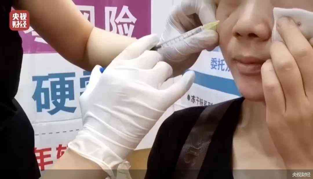 天妆化妆品(广州天妆化妆品有限公司)